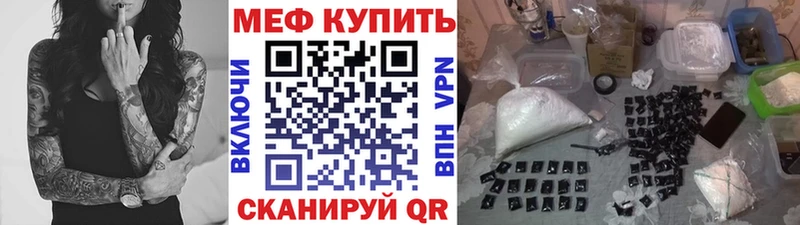 Купить наркотик аптеки Верхняя Салда Конопля  КОКАИН  Гашиш 