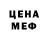 Кетамин VHQ Louie Dawson