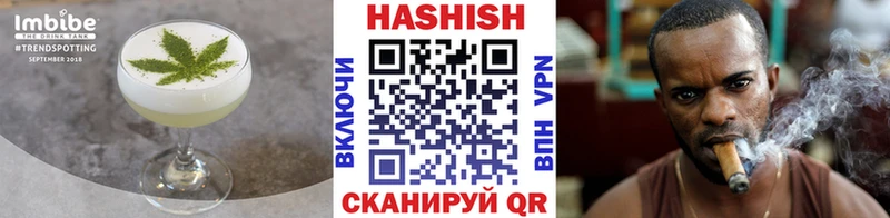 Печенье с ТГК конопля  ссылка на мегу сайт  Верхняя Салда 