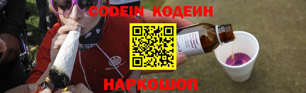 Конопля  Верхняя Салда  МЕФ кристаллы  Лсд 25  ГАШИШ  Кетамин  Вход с VPN 