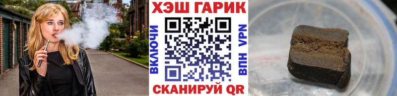 ГАШИШ индика сатива  Верхняя Салда 