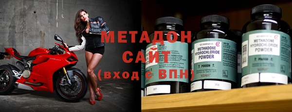 spice Алексин