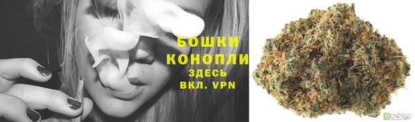 марки lsd Аркадак