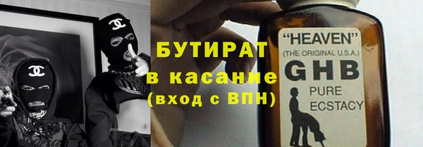 марки lsd Аркадак