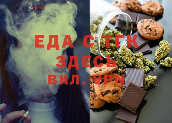 прущая мука Алзамай
