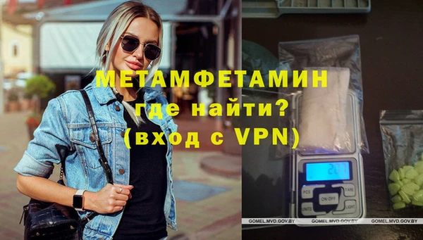 экстази Алексеевка