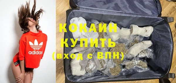 марки lsd Аркадак