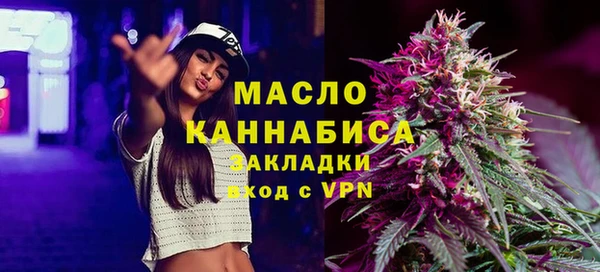 марки lsd Аркадак