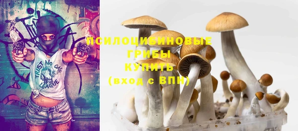 марки lsd Аркадак