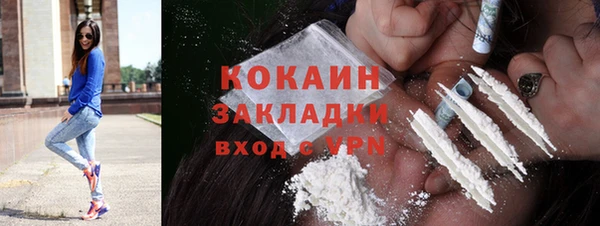 марки lsd Аркадак
