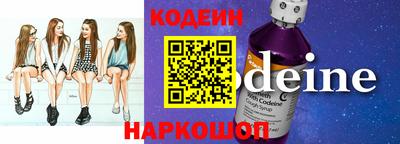 альфа пвп VHQ Моздок