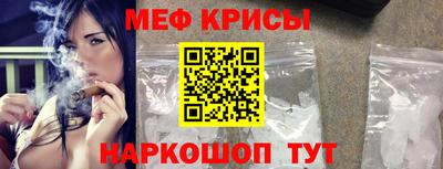 наркотики Можга