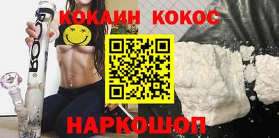 альфа пвп VHQ Моздок