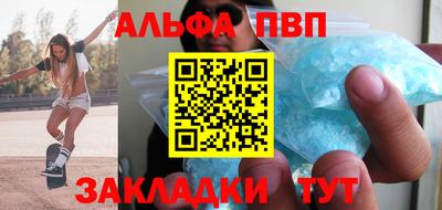 mdma Можайск
