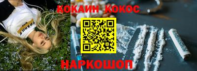 mdma Можайск