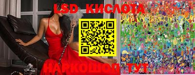 альфа пвп VHQ Моздок
