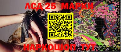 mdma Можайск