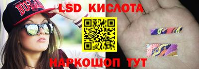метадон Нарткала
