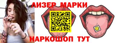 mdma Можайск