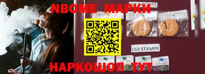 ALPHA PVP Нальчик