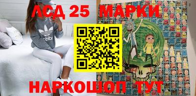 наркотики Можга