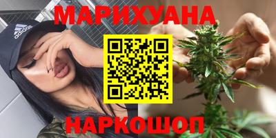 mdma Можайск