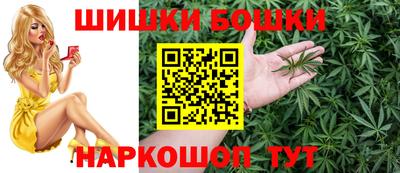 альфа пвп VHQ Моздок