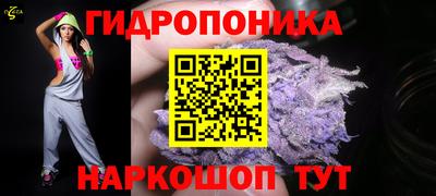 альфа пвп VHQ Моздок