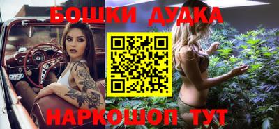 альфа пвп VHQ Моздок