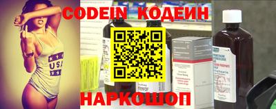 метадон Нарткала
