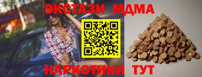 метадон Нарткала