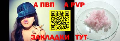 mdma Можайск