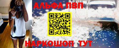 наркотики Можга