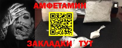 наркотики Можга
