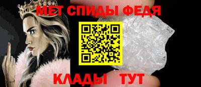 наркотики Можга
