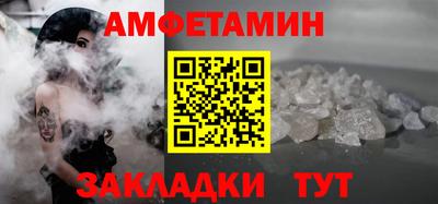 наркотики Можга
