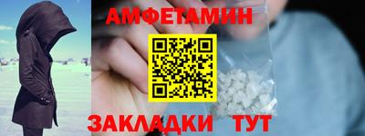 mdma Можайск