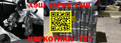 альфа пвп VHQ Моздок