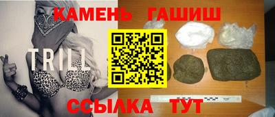 мдма Наро-Фоминск