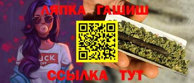mdma Можайск