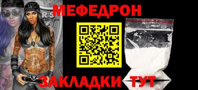 наркотики Можга