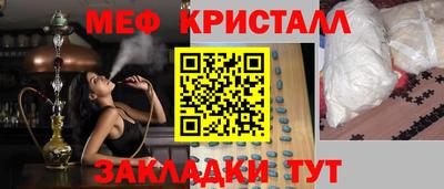 ПСИЛОЦИБИНОВЫЕ ГРИБЫ Рязань