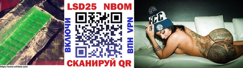Лсд 25 экстази кислота  купить  сайты  Верхняя Салда 