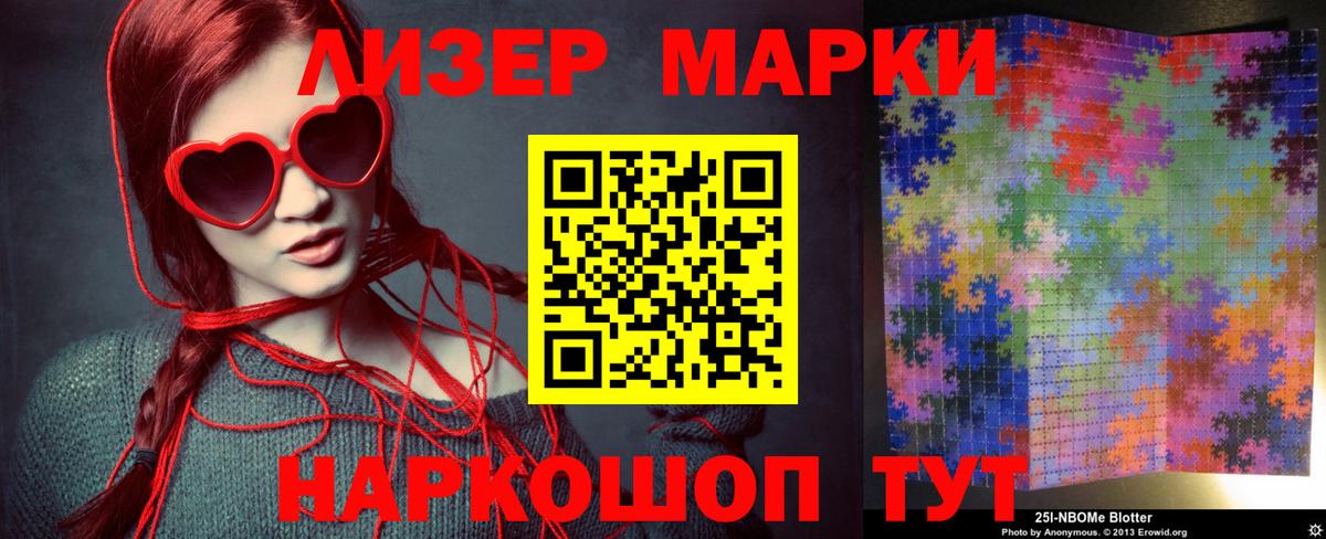 LSD-25 экстази кислота  Лсд 25 экстази ecstasy  Верхняя Салда  Вход с VPN 