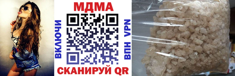 MDMA молли Верхняя Салда