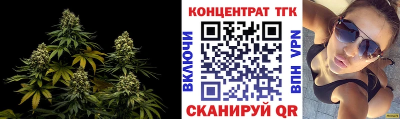 Дистиллят ТГК концентрат  купить наркотик  Верхняя Салда 