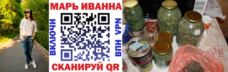 хочу наркоту  Верхняя Салда  Канабис конопля 