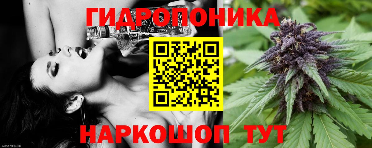  Кокаин Верхняя Салда